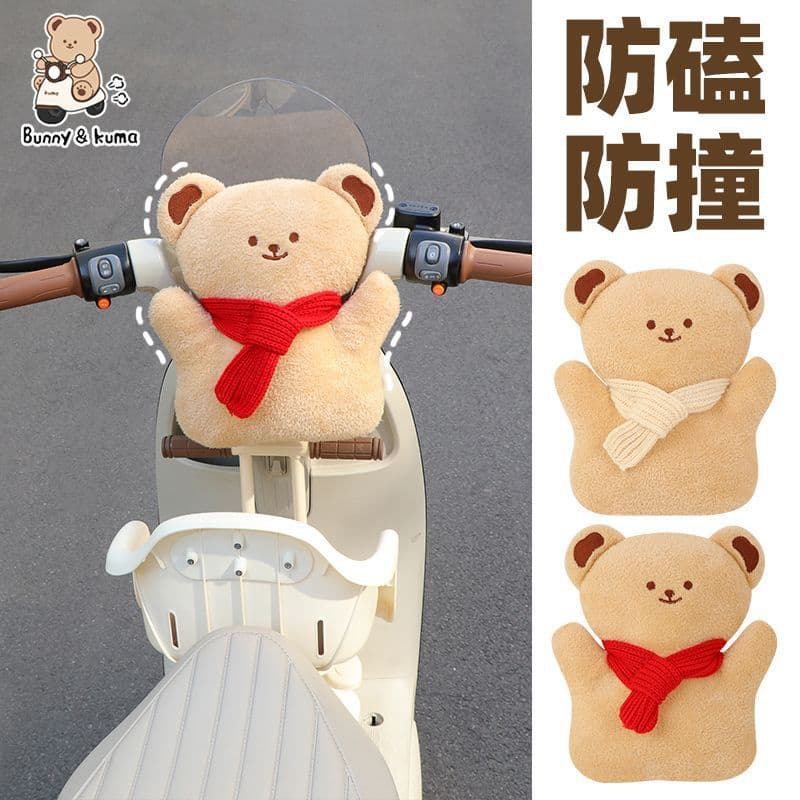 Electric vehicle anti-collision head protection pad gadget child anti-collision front seat thickened sponge baby anti-bump head cushion