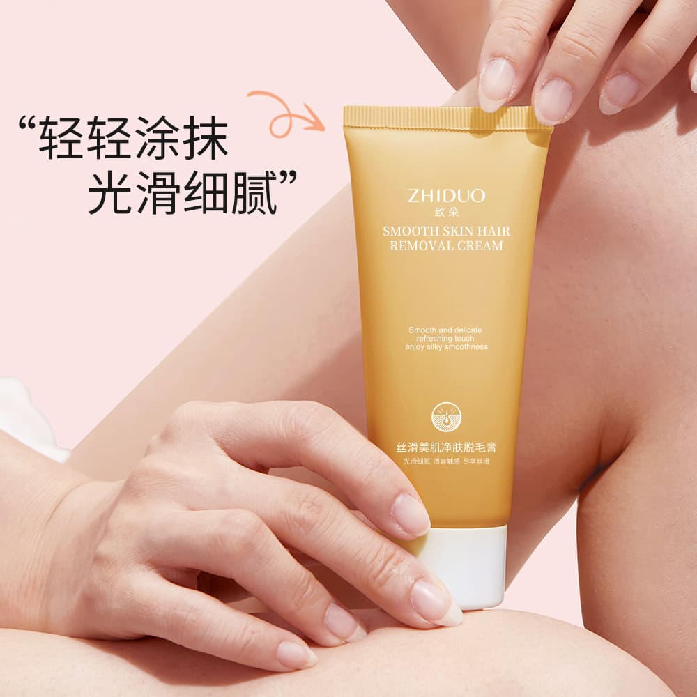 Zhiduo Silky Skin Purifying Hair Removal Cream for Women's Hands and Legs Moisturizing Hair Removal Milk Cleansing Hair Removal Skin Care Products Wholesale