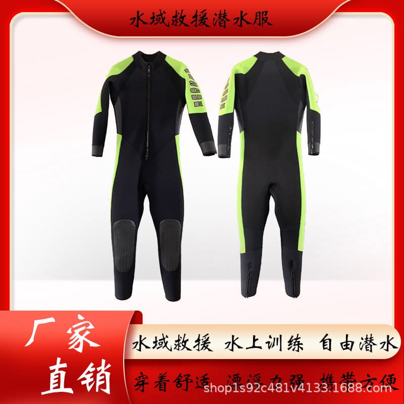 Marine Rescue Cold-Weather Diving Suit, Thickened Underwater Search and Rescue Suit, Swimming Surfing Diving Suit