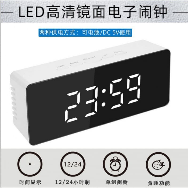 LED Modern Minimalist Mirror Surface Electronic Alarm Clock with Creative Functions, Desktop Digital Temperature Electronic Alarm Clock Wholesale