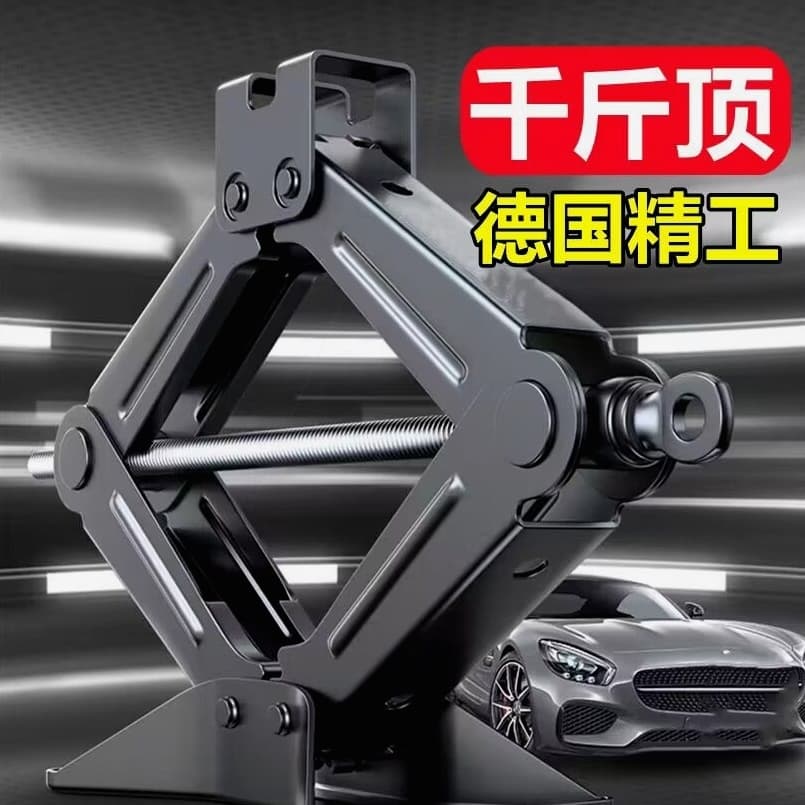 Alibaba-1688 product cannot be viewed or has been removed