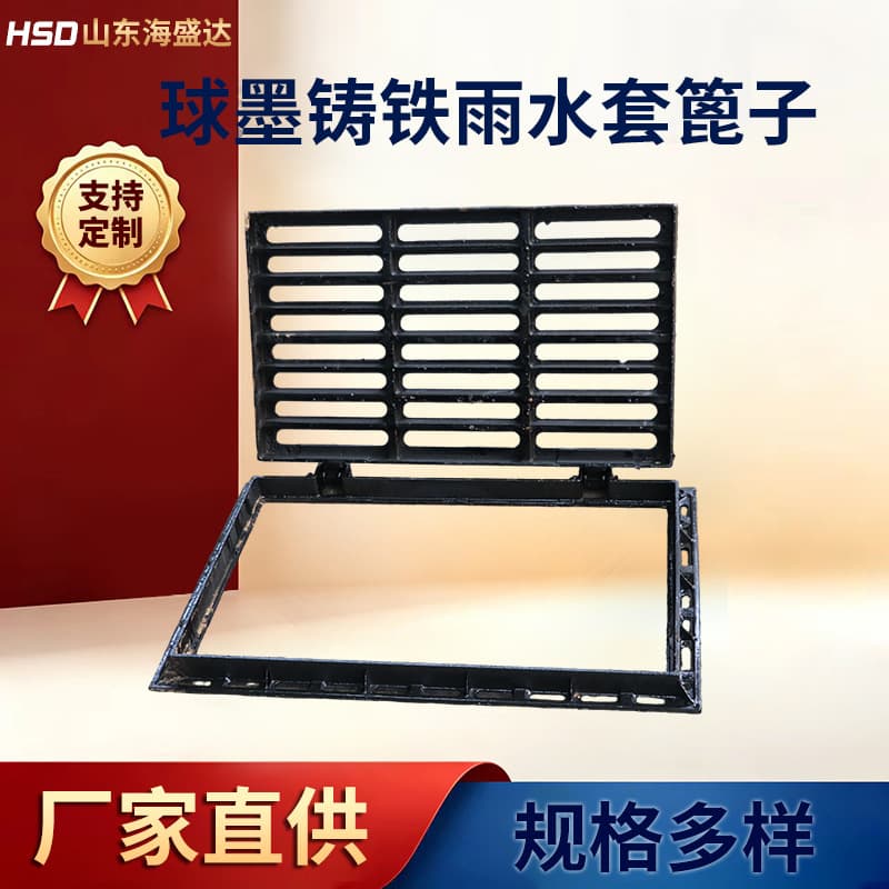 Ductile iron ditch cover heavy-duty rain grate water grate 400*600 ditch cover drain cover drainage ditch cover