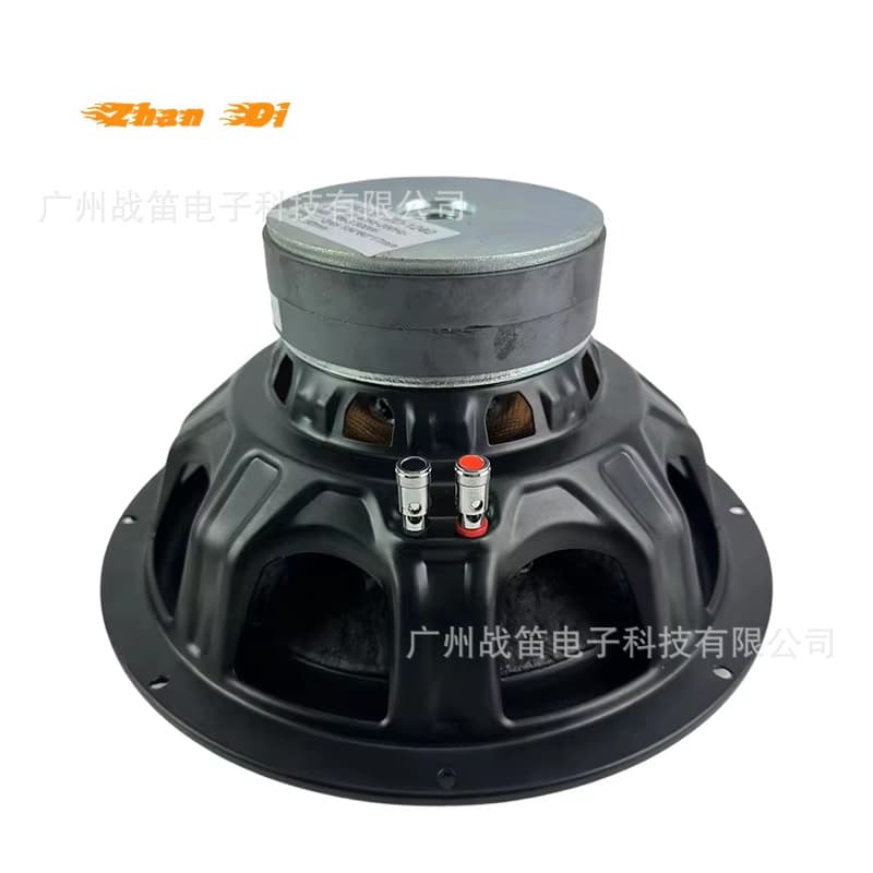 12-Inch Car Speaker Maximum Power 800W High Power Bass Surround Sound Dual Voice Coil Subwoofer