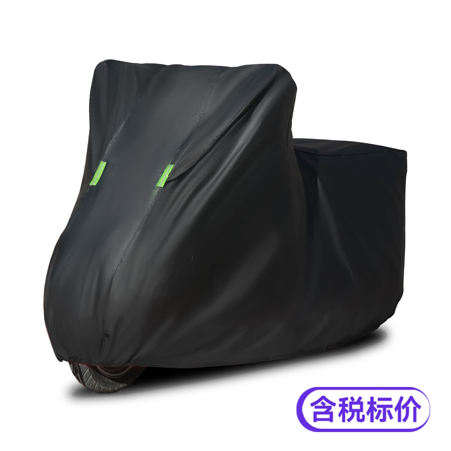 Thickened Electric Vehicle Cover Waterproof Sun Protection Motorcycle Cover Rainproof Dustproof Battery Car Cover Sunshade
