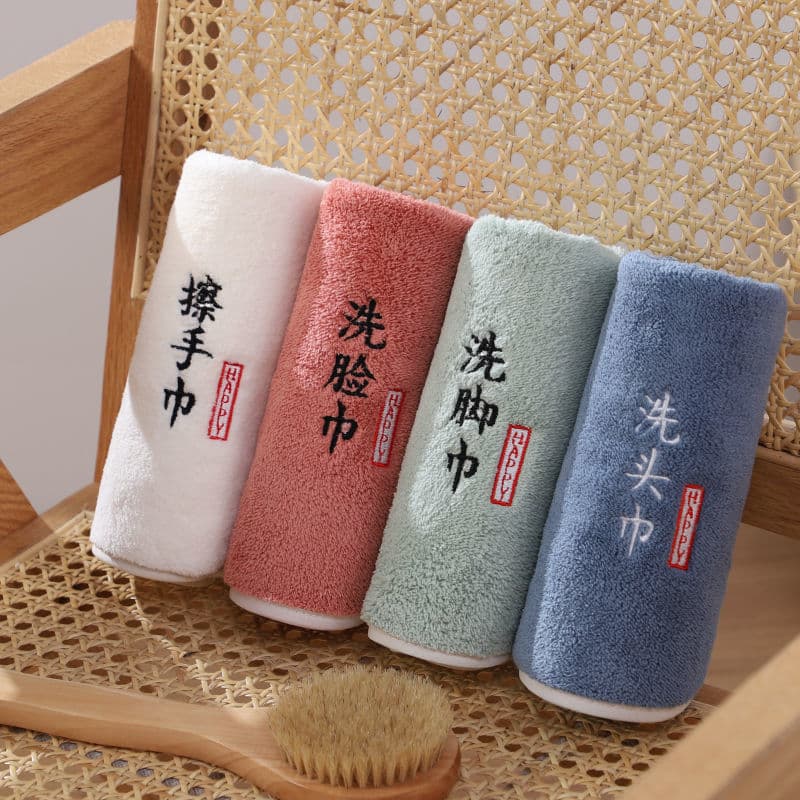 Classified Towels, More Absorbent and Soft than Pure Cotton, Non-shedding, Quick-Dry Home Use for Adults Men and Women, Thick Face Towel Single Yarn