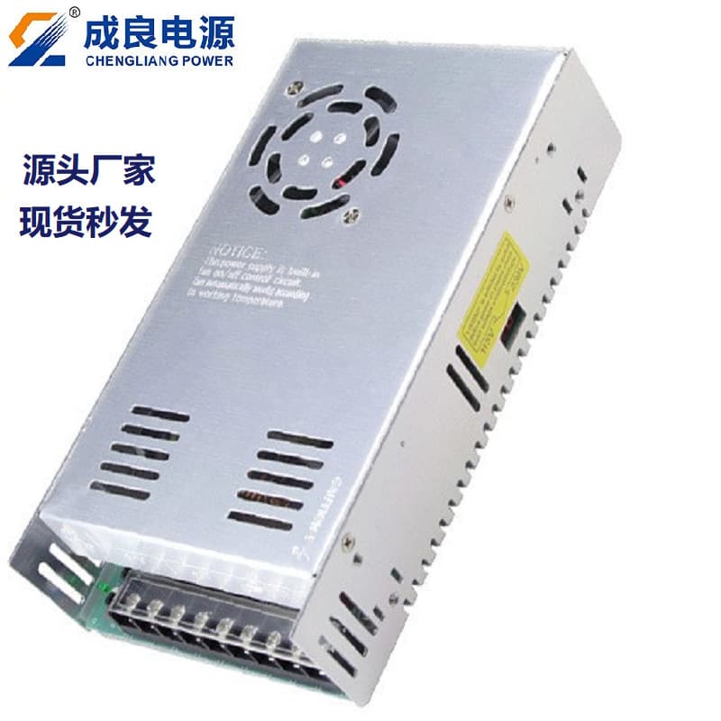 UL certified 400W switching power supply voltage stabilizing transformer adapter AC110V-220V to DC12V24V low voltage