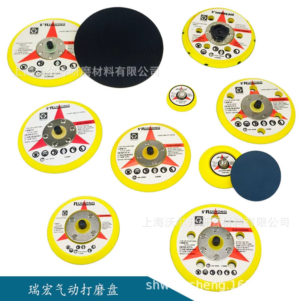 Pneumatic Sander Backing Pad Sandpaper Adhesive Disc 1 inch 2 inch 3 inch 4 inch 5 inch 6 inch Tray Dry Sander Disc Hot Selling Wear Resistant
