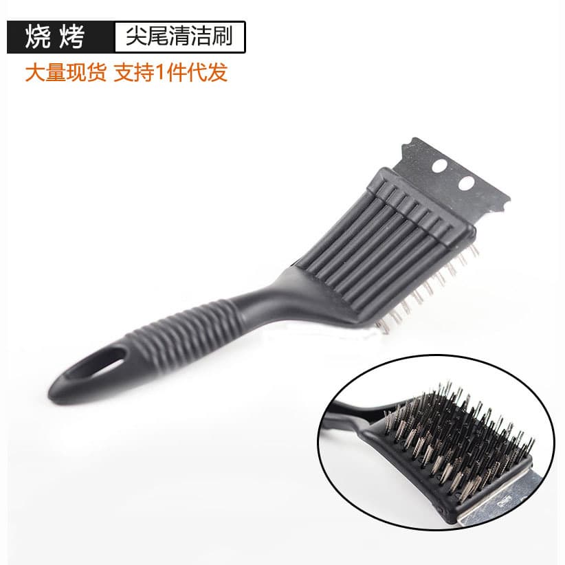 Cross-border BBQ stainless steel wire grill brush, barbecue grill cleaning brush, grate cleaning brush, DIY stain cleaning scraper brush