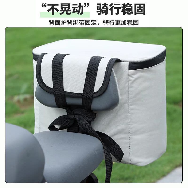 Universal electric vehicle storage bag for helmets, front and rear mounting storage box for electric scooters and bikes.