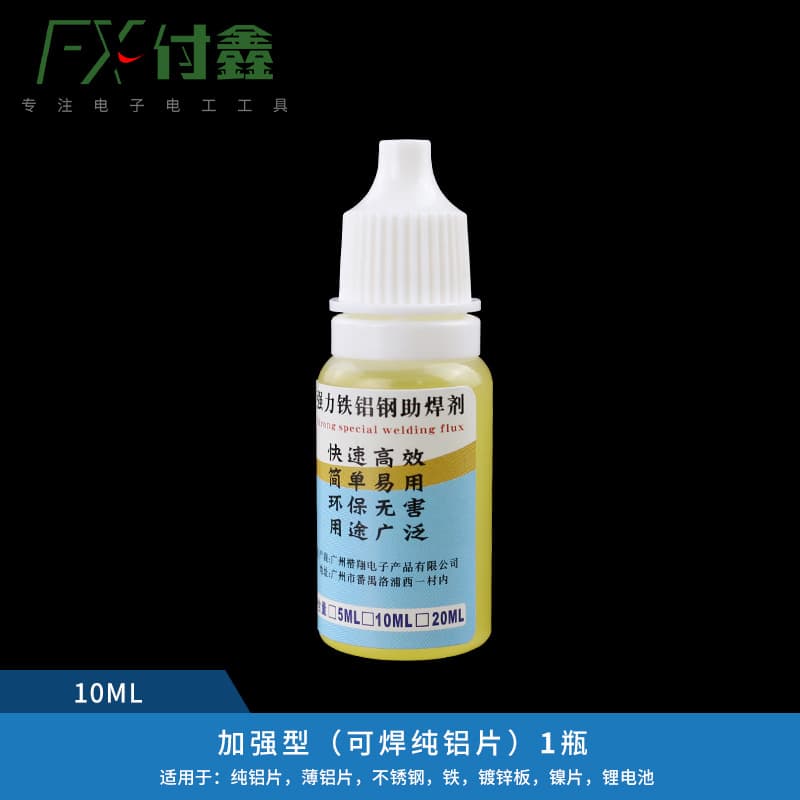 Liquid Flux for Stainless Steel, Strong Multi-Purpose No-Clean Solder for Electric Iron, Solder Water for 18650 Batteries