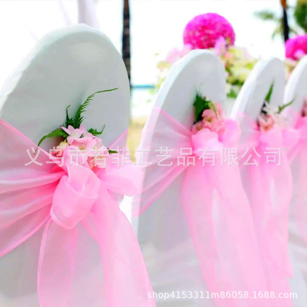 Chair yarn organza chair back yarn glass yarn chair back flower pearl yarn chair back bow set decoration wedding