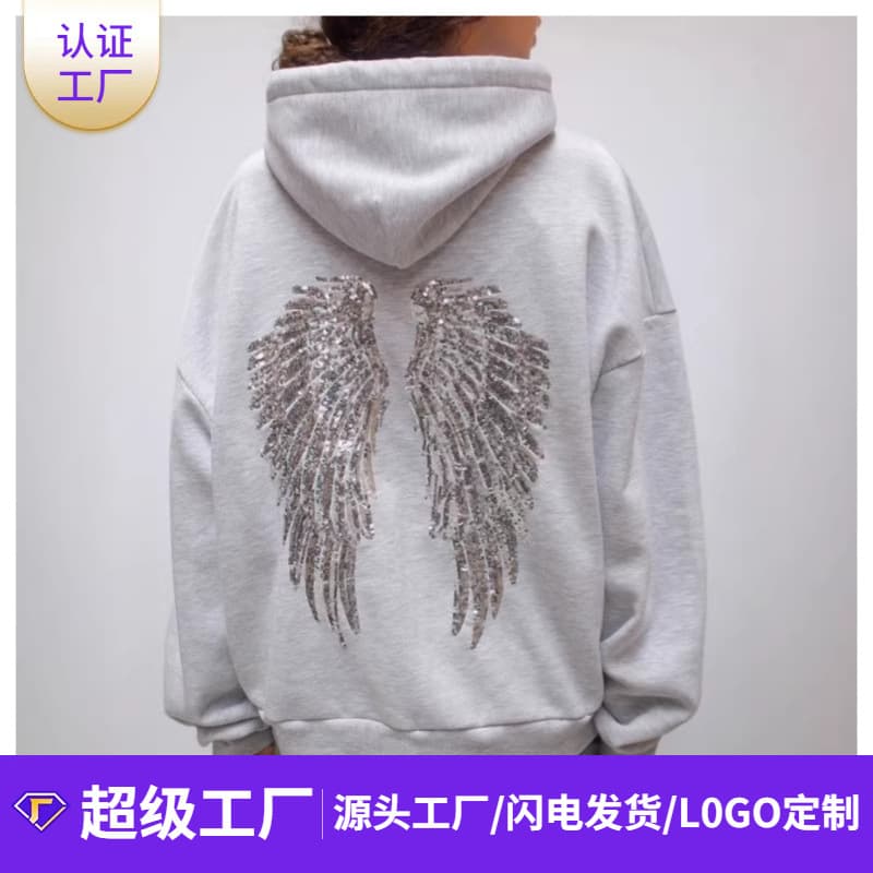 European and American Cross-border 2026 Spring New Men's Fashion Versatile Solid Color Wing Sequin Embroidered Casual Hoodie