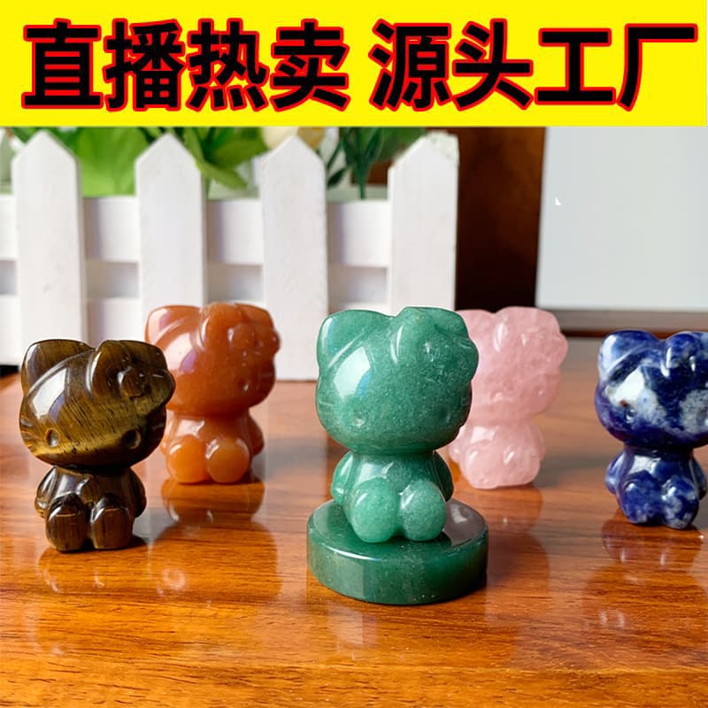 Manufacturer's spot natural pink crystal kt cat ornaments cartoon fashion accessories kitty cat crafts jade ornaments