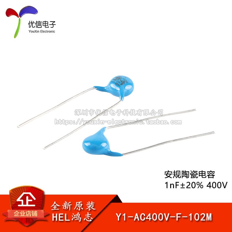 Original Y1-AC400V-F-102M P=10 Y Capacitor Safety Ceramic Capacitor 1nF±20% 400V