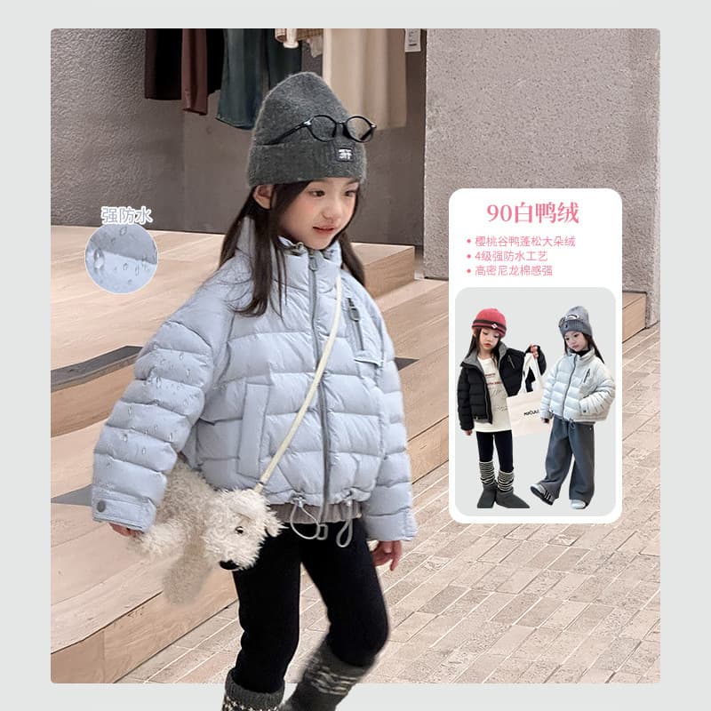 New National Standard 90% White Duck Down Traceable Girls' Casual Korean Style Fake Two-piece Short Workwear Stand Collar Down Jacket