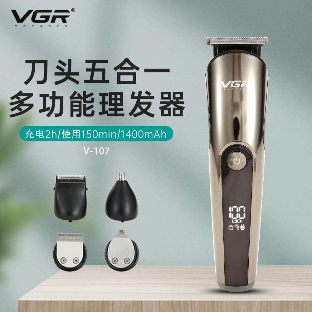 VGR107 Professional Hair Clipper LCD Digital Display Multi-Function Electric Trimmer Stainless Steel Blade for Barber Shop