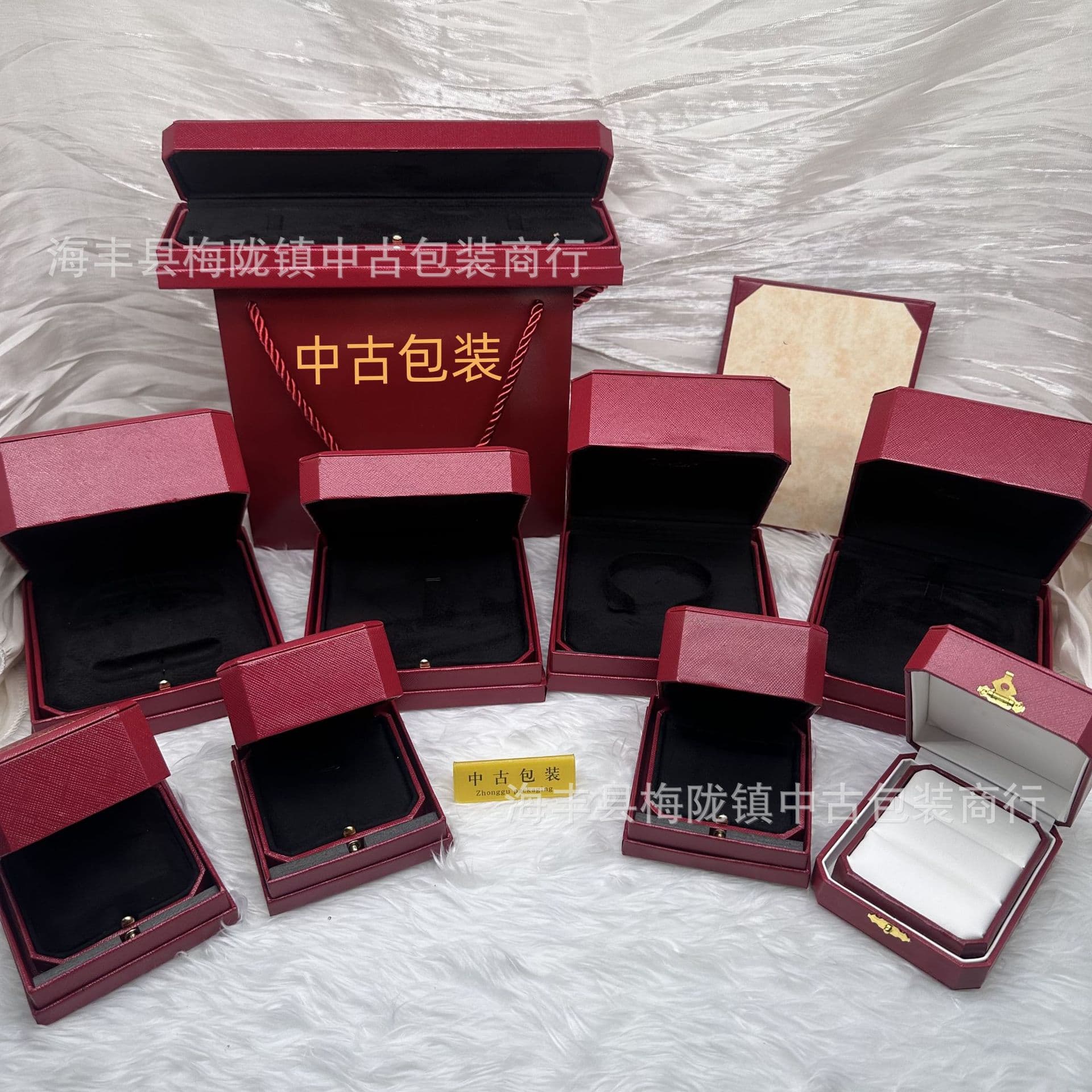 Xiaokajia jewelry gift box red gold version box necklace bracelet ring earrings bracelet pair ring box wholesale storage box