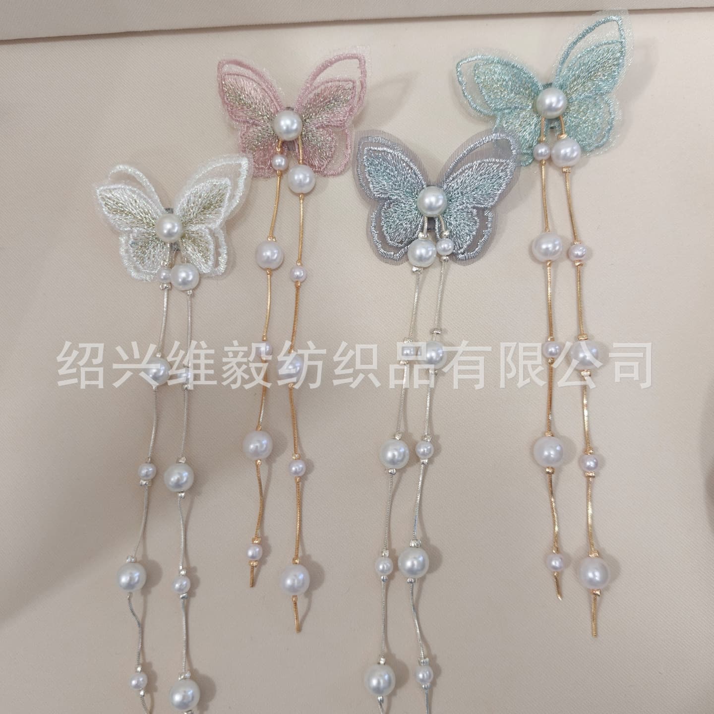 Pearl small butterfly curtain decoration pin for curtain head access control decoration three-dimensional accessories accessories