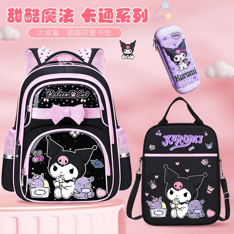 Backpack for Girls Grades 1-3-6, Ages 6-9-12, Large Capacity Ultra-Light Dual-Shoulder Bag, Weight-Reducing