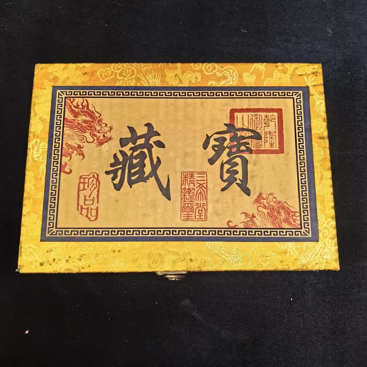Antique 'Treasure' Brocade Box, Empty Case Only (No Product Inside), Factory Direct, Dimensions 24*17*7cm