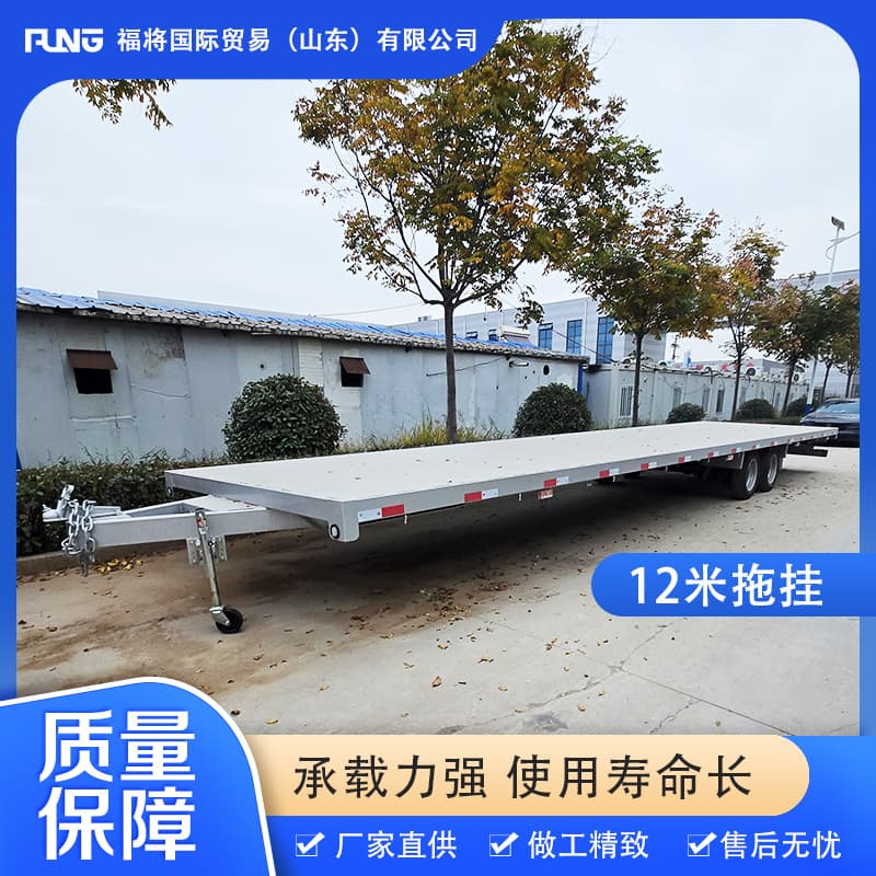 Center-axle 12-meter trailer, 4*2 trailer transfer flatbed semi-trailer center-axle car carrier