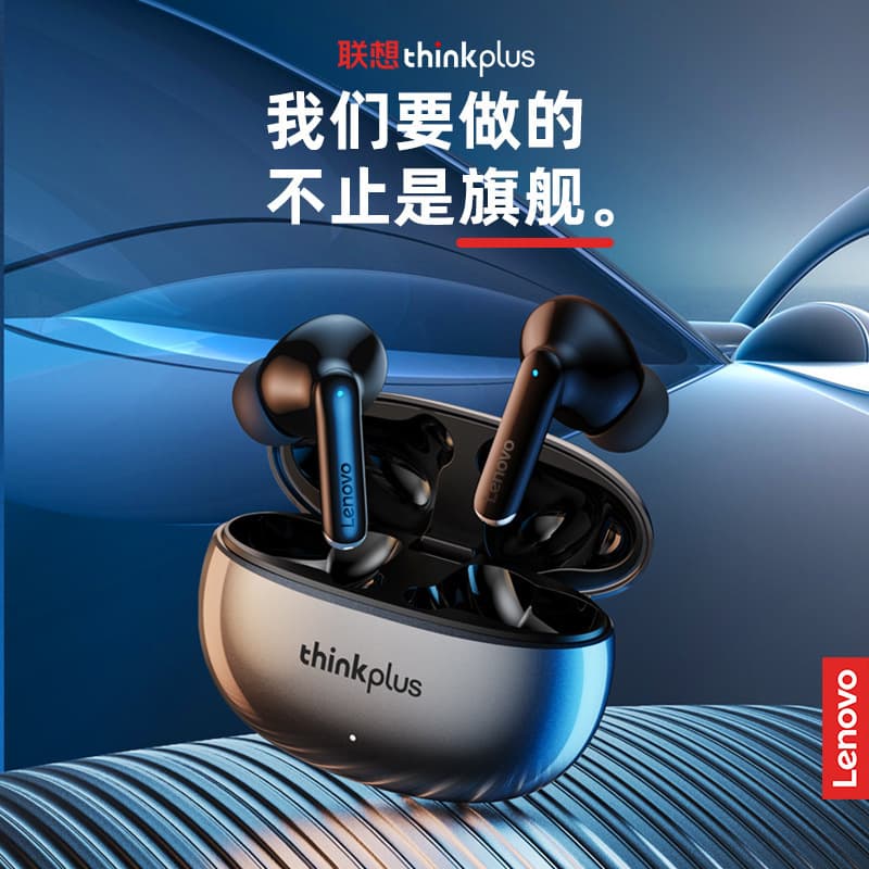 Thinkplus/Lenovo XT88 Bluetooth Earphones In-Ear Stereo Music Gaming Wireless Bluetooth Headset