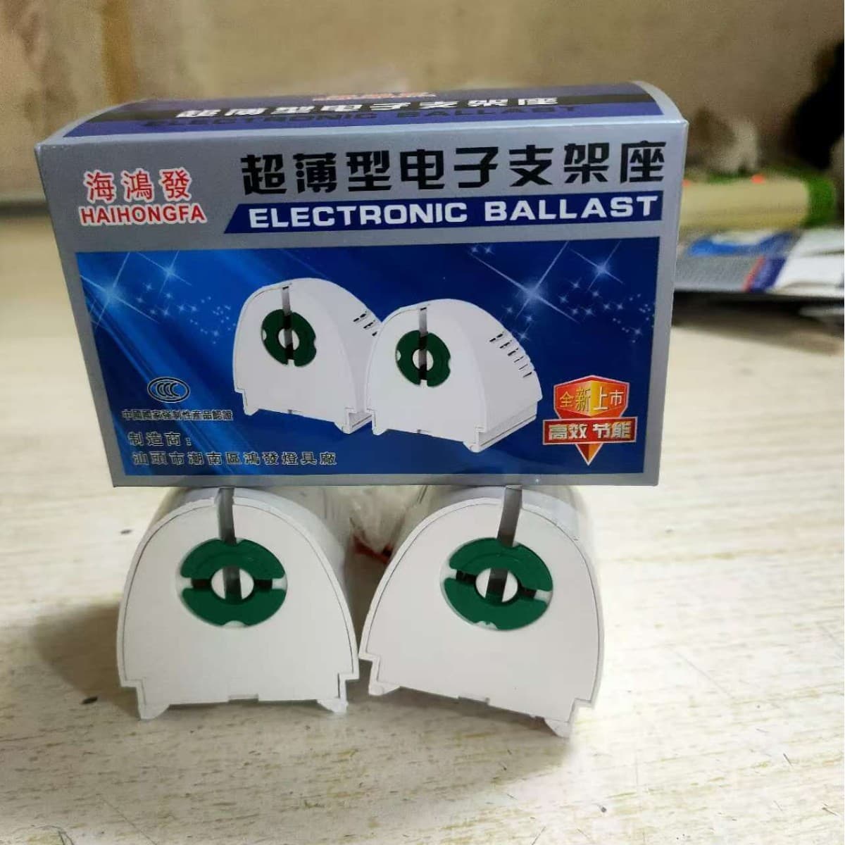 T8 Fluorescent Lamp Electronic Head Ballast Lamp Holder Ultraviolet Ballast Fluorescent Lamp Holder Bracket High-End Lamp Holder