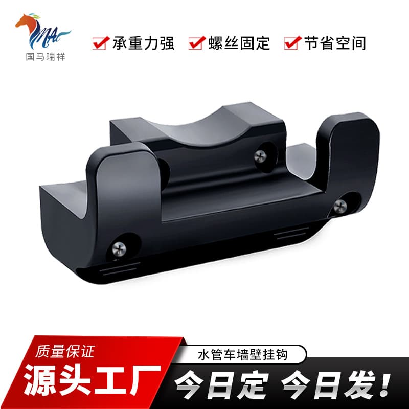 Factory Wholesale Car Wash High Pressure Water Gun Special Hose Reel Storage Rack Hose Storage Winder Hose Organizer