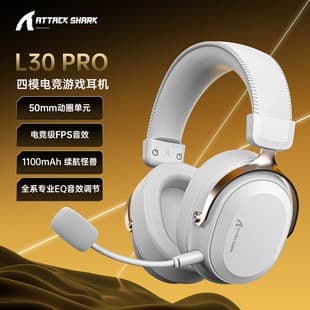 ATTACKSHARK L30PRO Wireless Bluetooth 2.4G Tri-Mode Over-Ear RGB Gaming Headset for PC