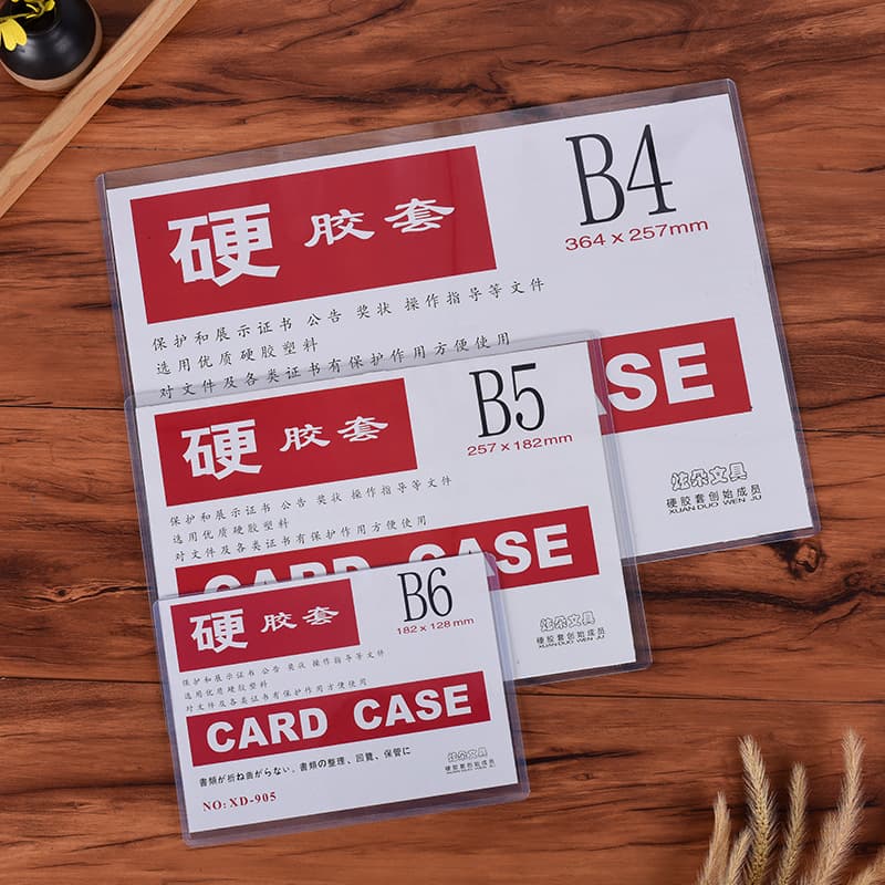 Factory Stock Wholesale B6/B5/B4 Rigid Plastic Sleeves File Protectors PVC Coin Collection Sleeves Transparent Badge Holders