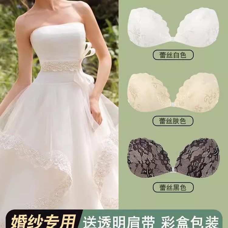 Lace Bra Stickers for Women, White Shell Push-Up Bra Pads for Wedding, Adds Volume, Invisible Adhesive Bra