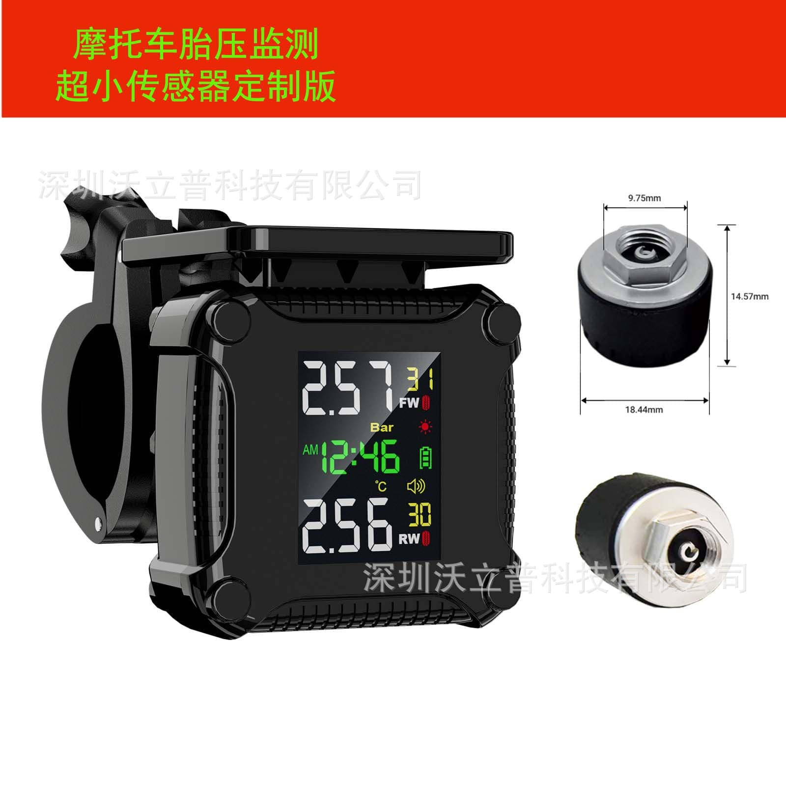 Motorcycle Tire Pressure Monitor, Solar-Powered High-Precision Sensor Detector, Portable