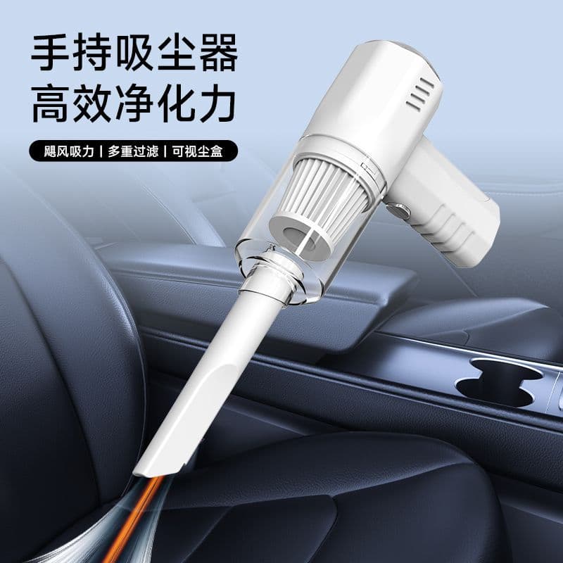 Portable car vacuum cleaner high power strong suction wireless charging handheld small vacuum cleaner for car and home use