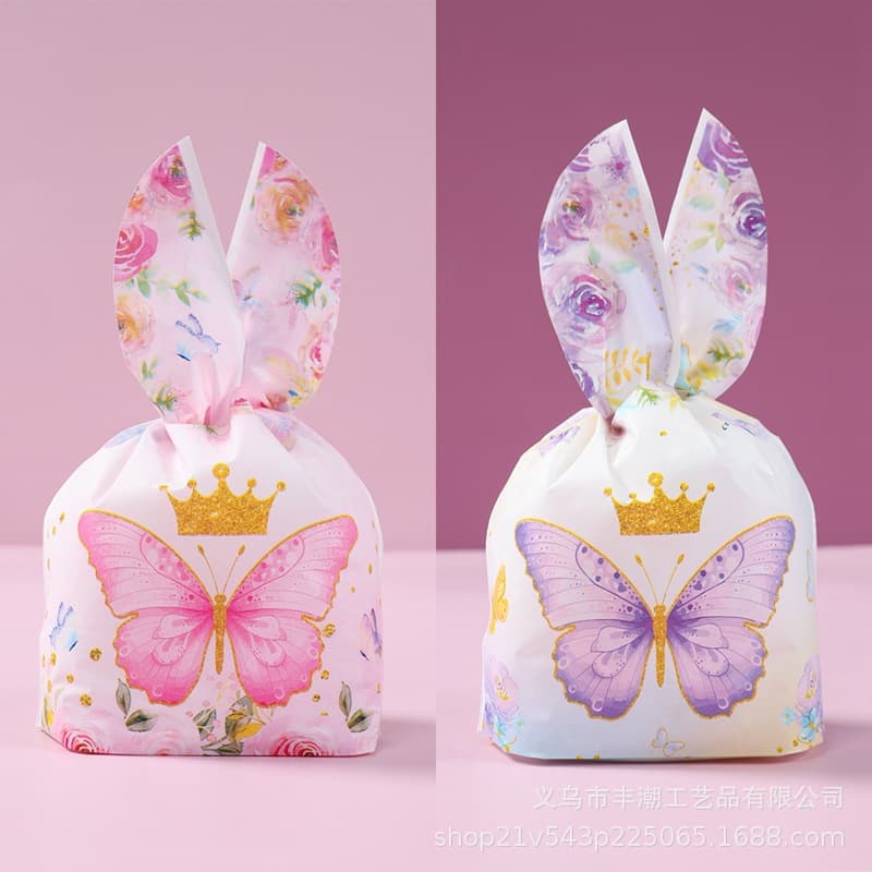 Amazon Cute Cartoon Rabbit Ear Candy Bags Party Gift Bags Snack Cookie Packaging Bags