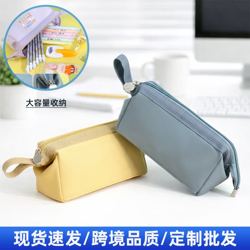 Pencil Case with Logo, Morandi Color, Versatile Large Capacity Makeup Bag, Coin Purse, Storage Pouch, Simple Solid Color