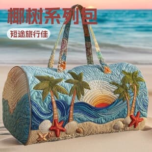 2026 New Cross-Border 3D Hawaiian Palm Tree Series Short Trip Handbag Multi-Function Sports Gym Bag