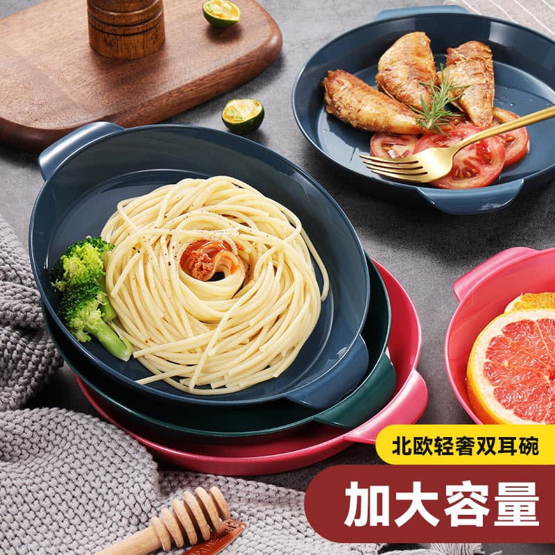 Steak plate binaural round plate plastic western food tableware plate home hotel barbecue shop commercial plate PP plate