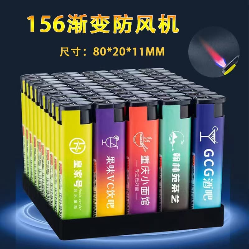 Factory Wholesale Disposable Windproof Lighters Advertising Custom Logo Advertising Printing Engraving Wholesale