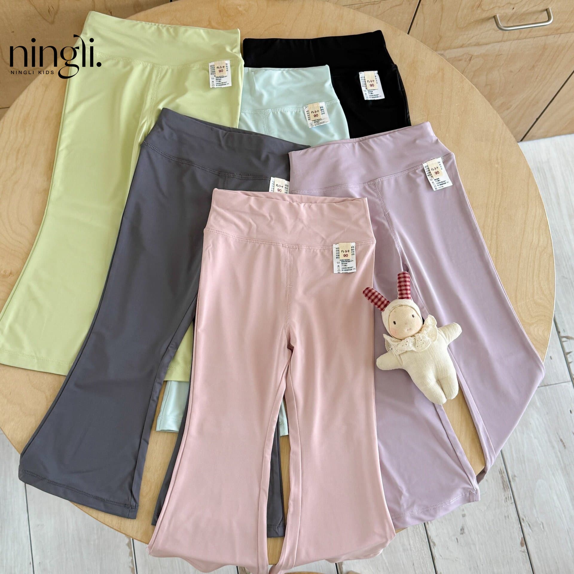 Ningli Girls' Pants Summer Thin Sun Protection Quick-Dry Stretch Yoga Flared Pants