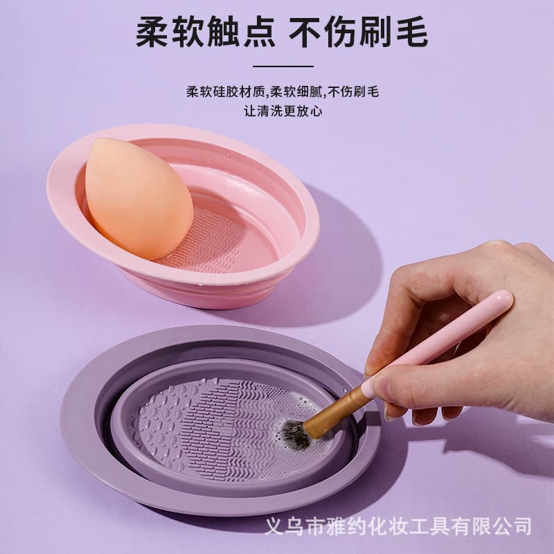 Makeup Brush Cleaning Tool Set - Brush Washing Bowl, Cleaner, and Drying Stand 3-Piece Kit Wholesale with Zero Rabbit Ear Design