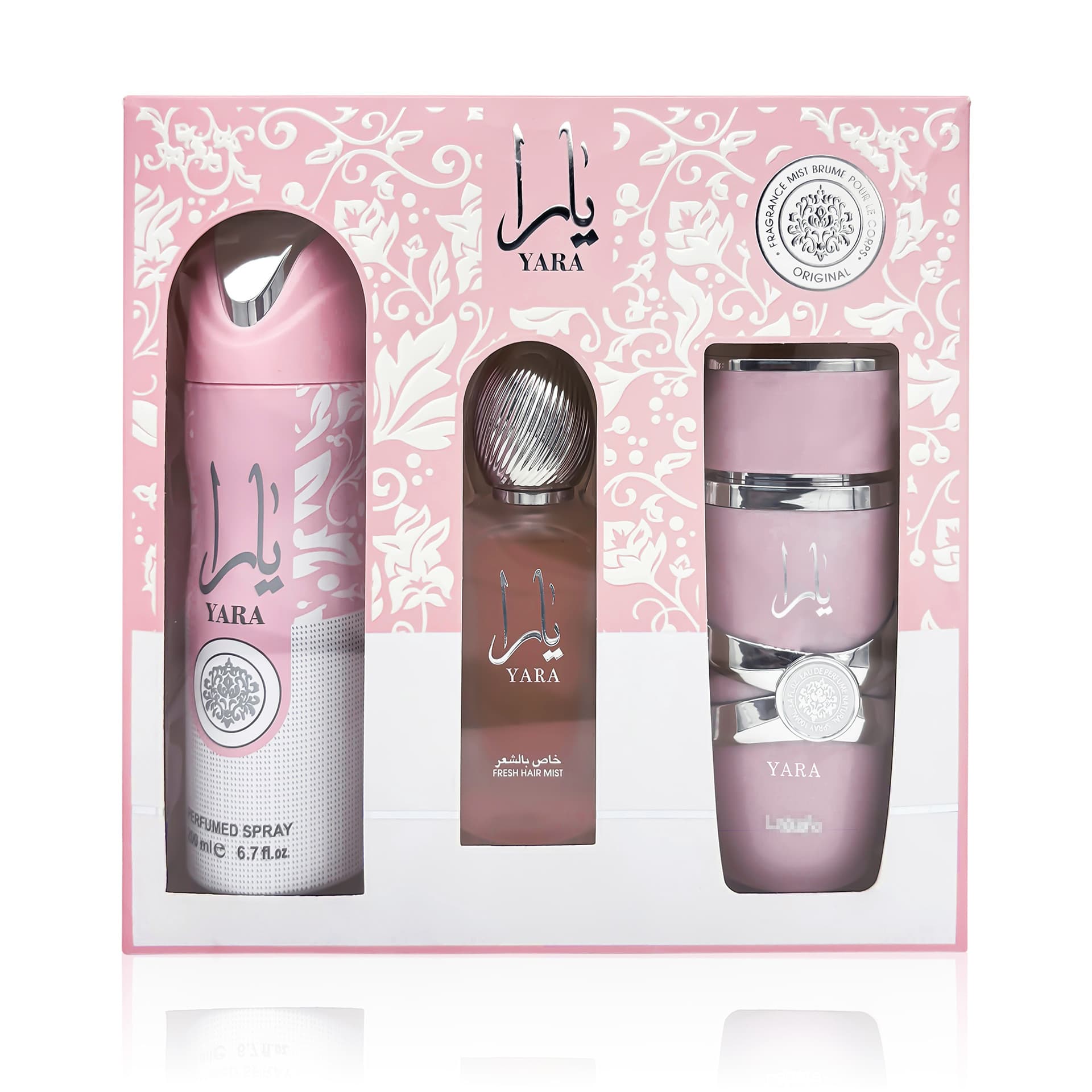 Cross-border Perfume Set LQY4411 Lattafa Yara Perfume Gift Box Middle East Export Arabian Perfume Wholesale