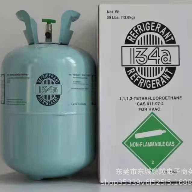 R134A refrigerant net weight 13.6kg industrial freezing fluid, specialized for cold storage and car air conditioning coolant snow refrigerant.
