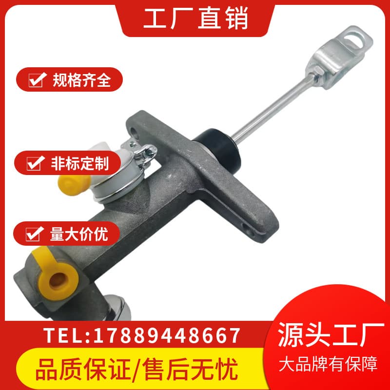 Suitable for ISUZU/8-97300211-0/8-98117645-0/4JH1/4JJ1T/NKR77/