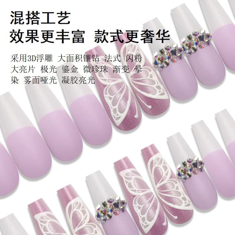 European and American wearable nail art cross-border nail art finished product false nail wholesale ballet nail with rhinestone long ladder 30 pieces with tools