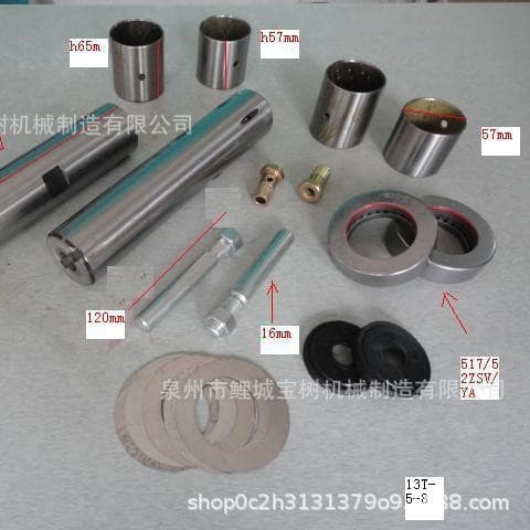 Violet/13T/GAC Hino Steering Knuckle King Pin Repair Kit