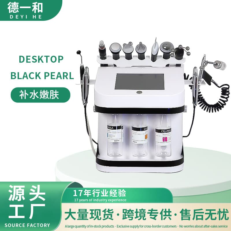 Desktop Black Pearl Skin Management Device Commercial Large Bubble Beauty Instrument Facial Cleansing 10-in-1 Oxygen Injection Device In Stock