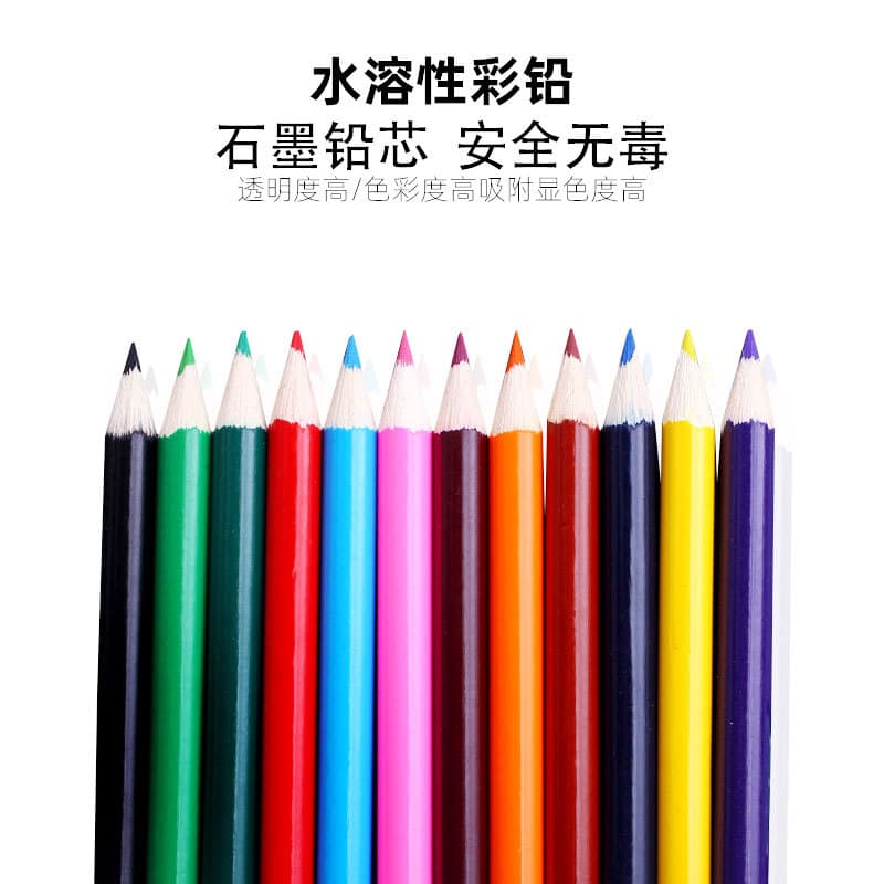 Wooden 3.5-inch Colored Pencil Children's Creative Cartoon Short Colored Pencil Wholesale Set Drawing Colored Pencils