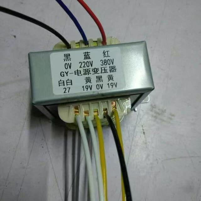 Ruiling 35W Welding Machine Control Transformer 220V/380V to Dual 19V/27V Inverter Welding Machine Transformer