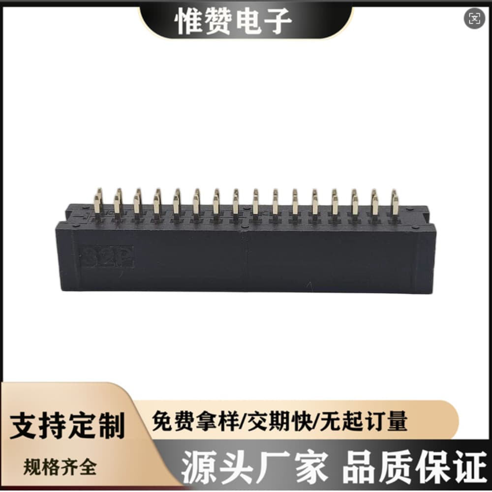 Huizhou factory direct sale 2.54mm dual row straight plug box header connector