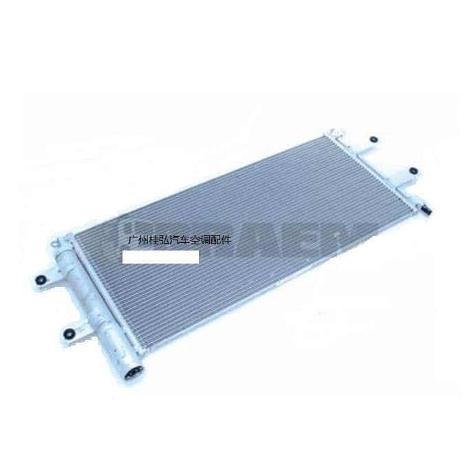 Mercedes-Benz Truck Actros Series 2651 LS Tractor Air Conditioning Condenser 9615000054 A961500